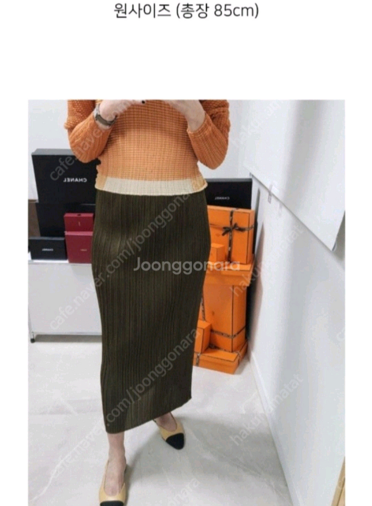 이세이미야케 플리츠플리즈 노면점 한정템 soil &leaf 브라운 스커트 새상품 이미지
