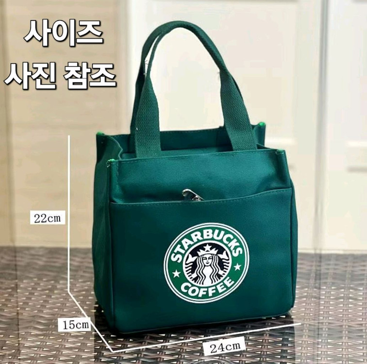 스타벅스 에코백 6컬러 선택가능(새상품) 이미지