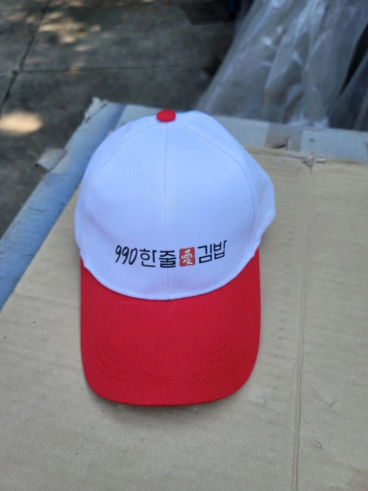 상표적힌 볼캡모자 썬캡 운동회 단체모자 이미지