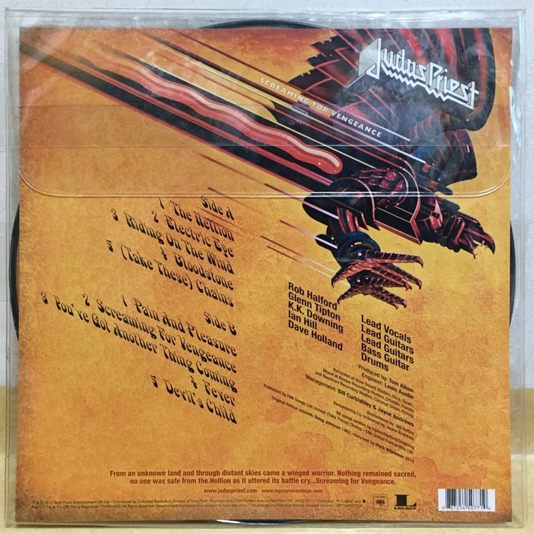 LP ; judas priest - screaming 주다스 프리스트 픽쳐디스크 엘피 음반 hard rock 이미지