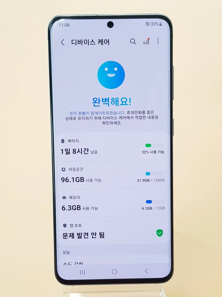 갤럭시S20 5G 128G 블루(G981) 깨끗한 제품 판매합니다 이미지