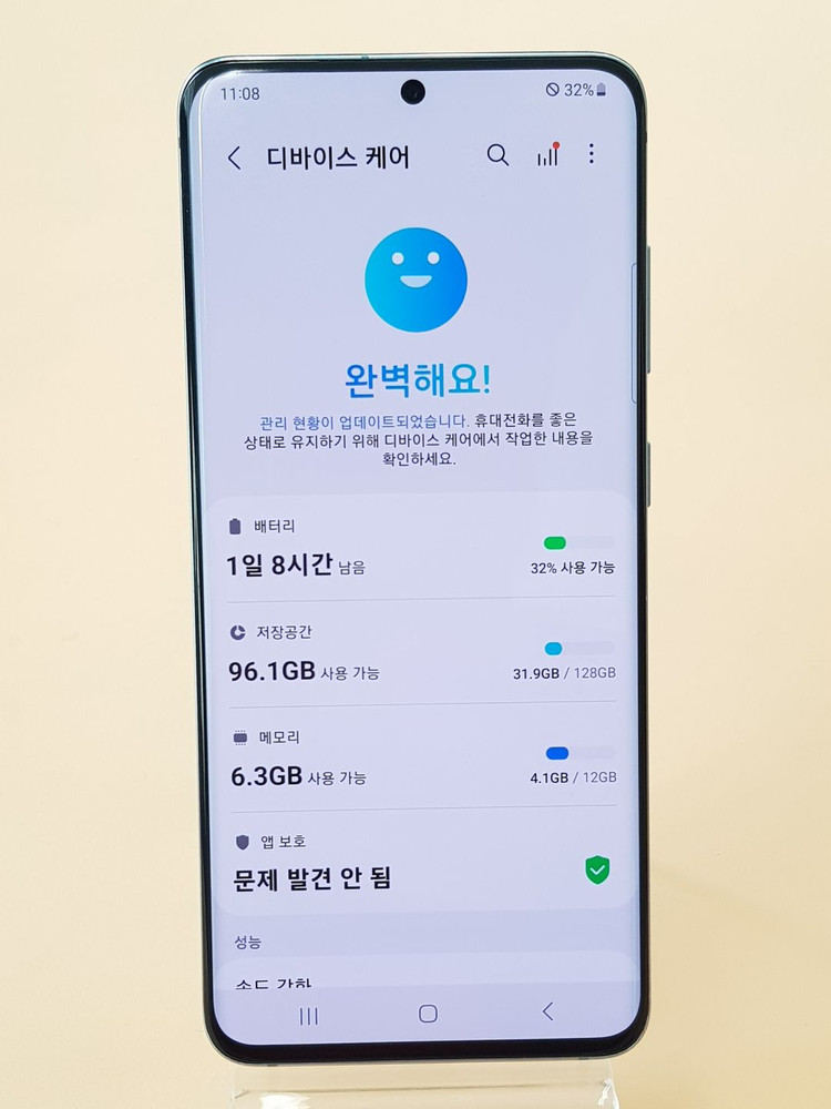 갤럭시S20 5G 128G 블루(G981) 깨끗한 제품 판매합니다 이미지