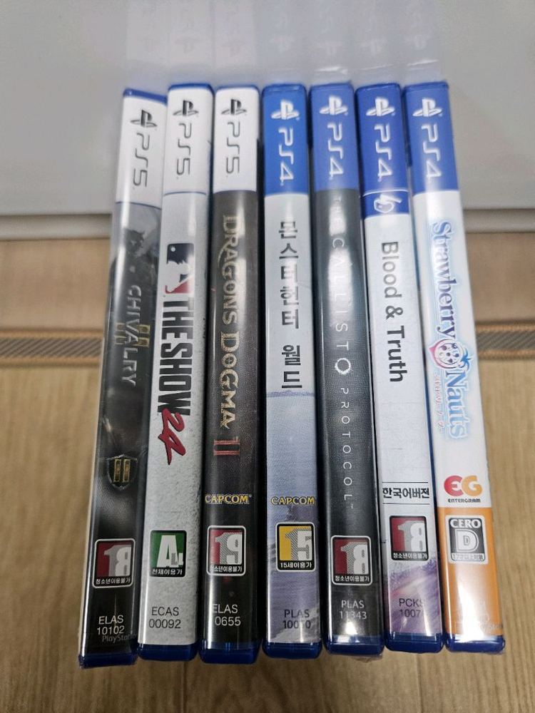 PS5, PS4 타이틀 팝니다. 이미지
