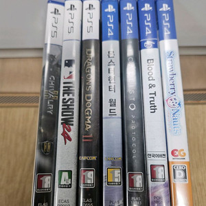 PS5, PS4 타이틀 팝니다. 이미지