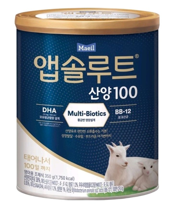 (익일발송)앱솔루트 산양분유 100일 350g 3캔 이미지