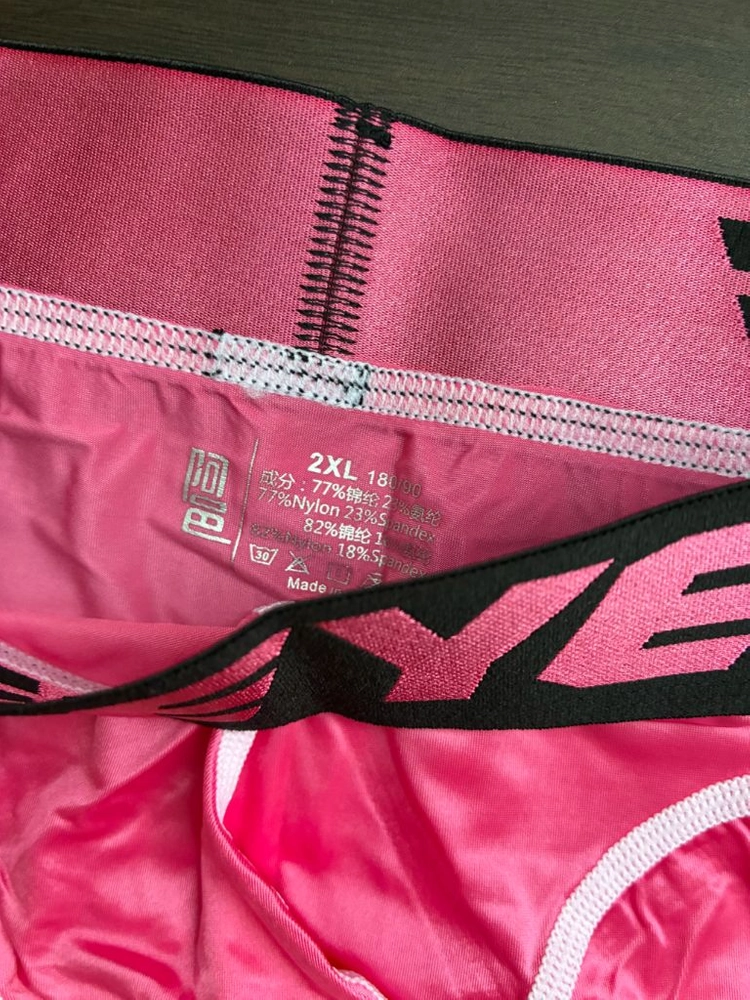 남성 드로즈 팬티 2XL 이미지
