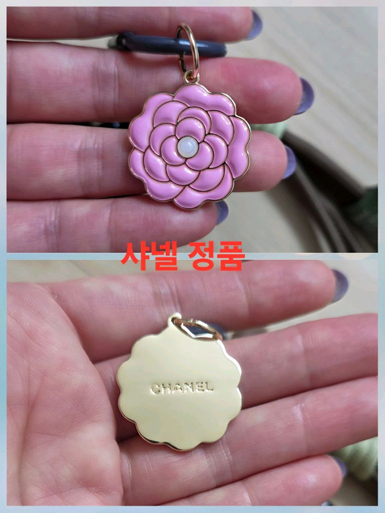 인형 샤넬 정품키링 참 이미지