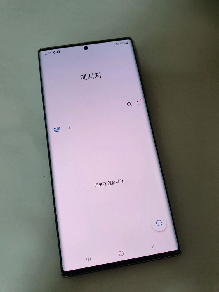 갤럭시노트20울트라 아주깨끗 256기가 이미지