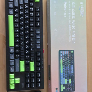 지클리커 오피스프로 WK50 샤일런스 M RGB 무선 키보드 이미지