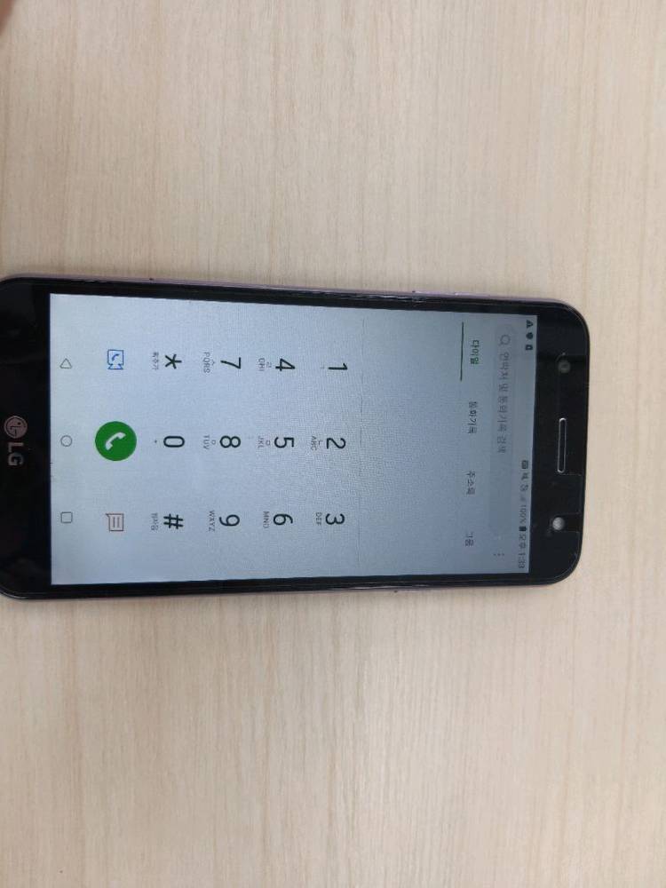 엘지 x5 x510k 스마트폰 팝니다 부산 해운대 이미지