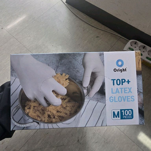 라텍스 장갑S사이즈 이미지