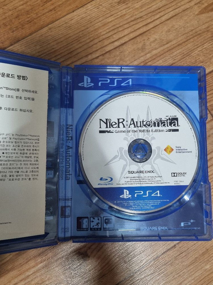 ps4 니어오토마타 요르하에디션 판매합니다. 이미지