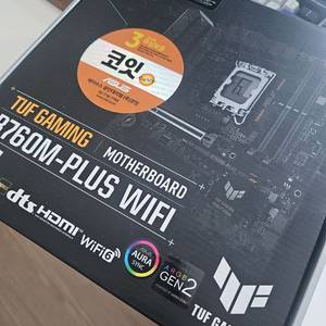 asus TUF GAMING B760M-PLUS wifi 메인보드 이미지