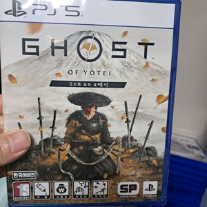 PS5 고스트 오브 요테이 새상품 이미지