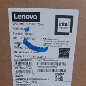 레노버 요가북9i 13IRU8 i7-1355U 16GB 1TB win11 이미지