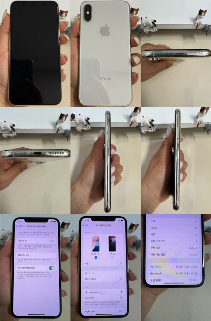 아이폰Xs 256G 실버 S급! 이미지
