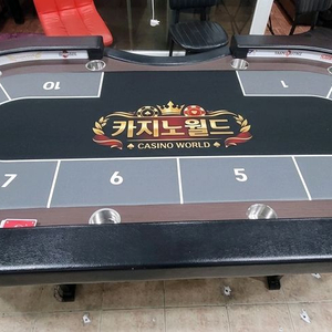 홀덤테이블 천갈이 원단. 레이아웃 이미지