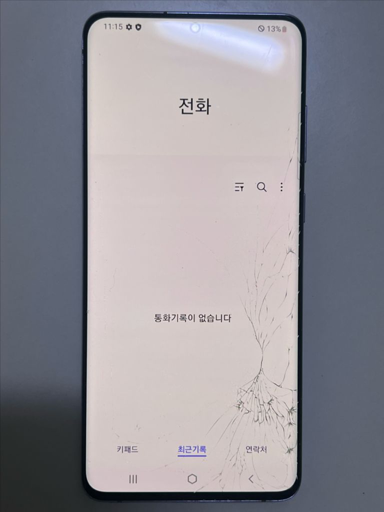 갤럭시 S20플러스 이미지