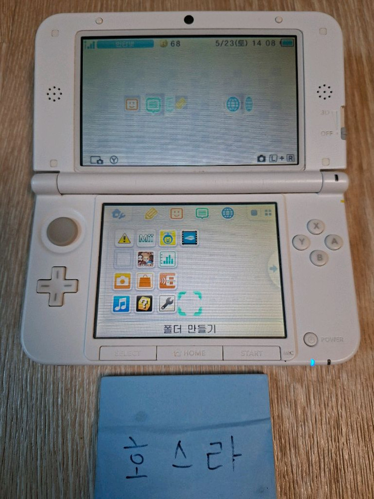 닌텐도 3ds xl 핑크 정발 이미지