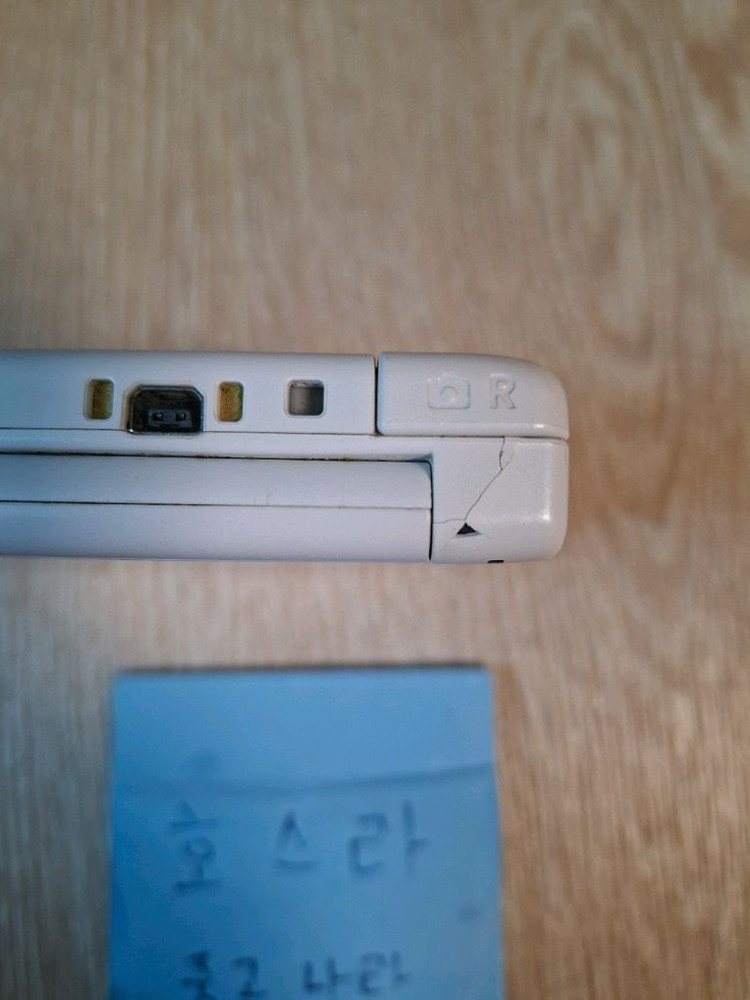 닌텐도 3ds xl 핑크 정발 이미지