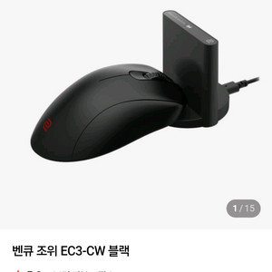 벤큐 조위 EC3-CW 이미지