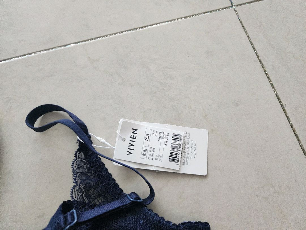 비비안 브래지어75A새거 3개팔아요 이미지