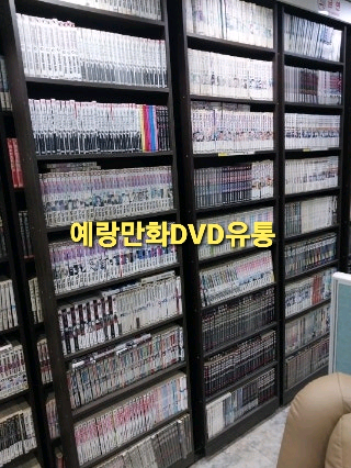 만화방 만화책 1백만권 보유 100권 5만원 코믹스 순정만화 일일만화 이미지