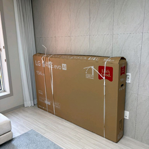 [박스포장 완료] LG 77인치 올레드 TV OLED77C1QNB 이미지