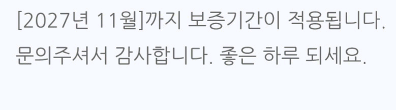 갤럭시 GALAX 지포스 RTX 4070 2X D6 12GB 이미지