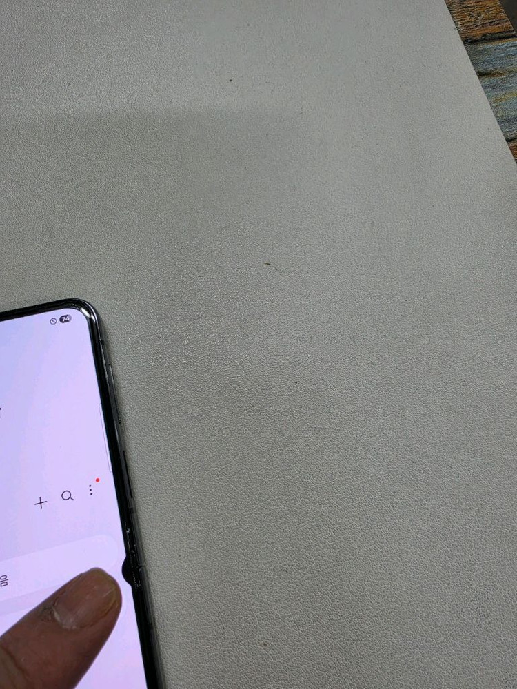 갤럭시 Z플립5 블랙 256GB 무잔상 이미지