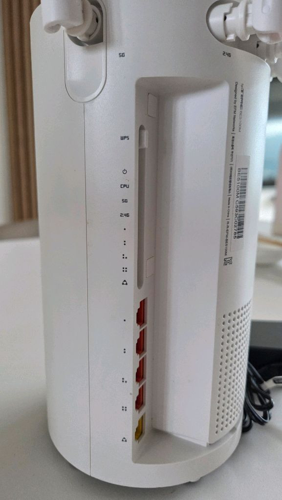 ipTIME BE5100M 기가 와이파이7 공유기 이미지
