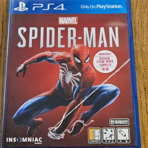 플스4 마블 스파이더맨 (Marvels Spider-Man) 판매합니다 이미지