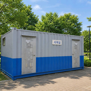 컨테이너샤워장3nx6m 급매 이동식샤워장 이미지