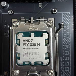 Ryzen 9 7950X & B650M AORUS ELITE 보증 6개월 남음 이미지