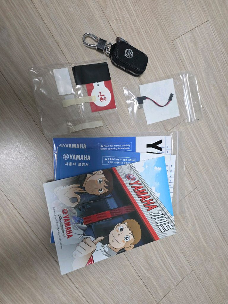 26년 1월출고 야마하xmax300 이미지
