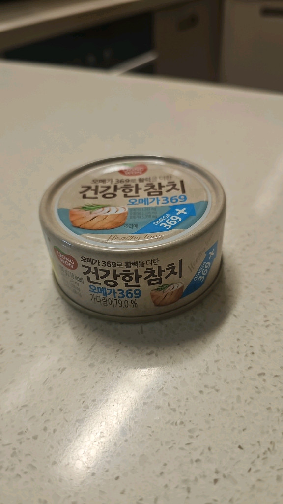동원참치 건강한 참치 60캔(한 박스)60000원 이미지
