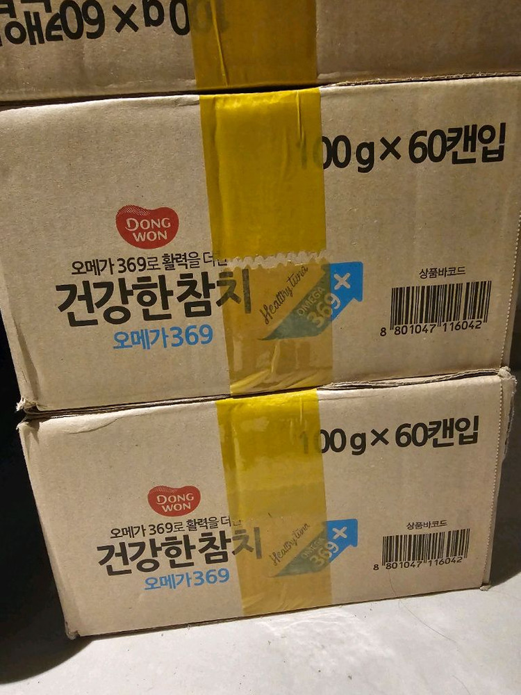 동원참치 건강한 참치 60캔(한 박스)60000원 이미지