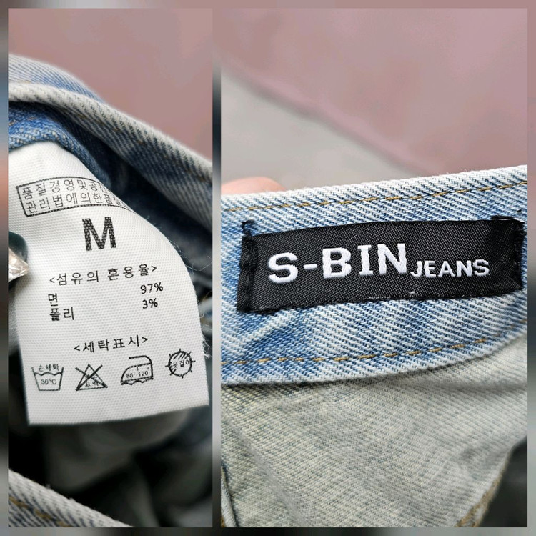 S-BIN 사이드 핀턱 와이드 데님팬츠 청바지 이미지