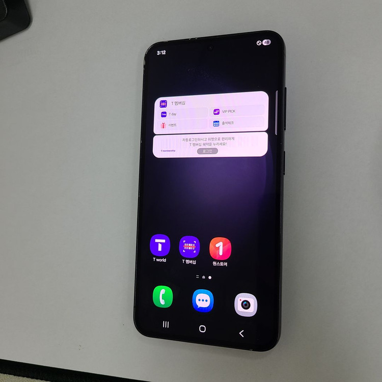 갤럭시 S23 블랙 256G SK 무잔상 중고폰 213343 이미지