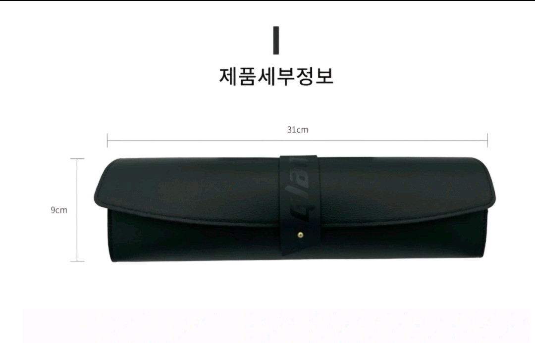 [박스미개봉 새상품]글램팜 스냅 파우치 블랙 정품 이미지