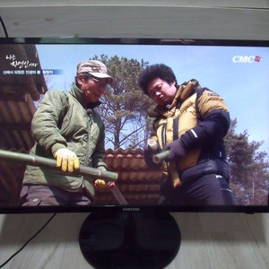 삼성27인치커보드tv모니터 이미지
