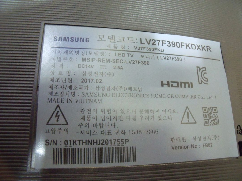 삼성27인치커보드tv모니터 이미지