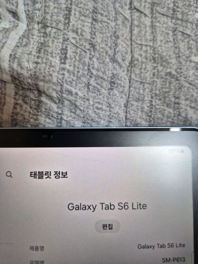 갤럭시탭 s6 lite (s6 라이트) 2022 sm-p613 s급 팝니다 이미지