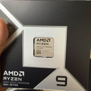 9950x3d2 미개봉팝니다 이미지