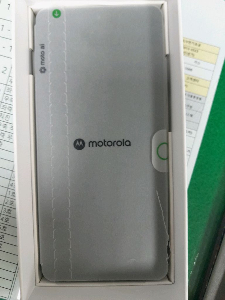 모토로라 엣지 70 이미지