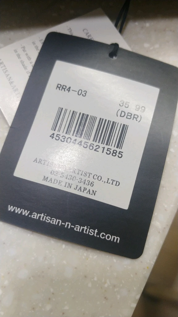 아티산 아티스트 RR4 03 다크브라운 백팩 이미지
