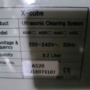 폴랙스 x-cube a520 초음파과일야채세척기 팝니다 이미지