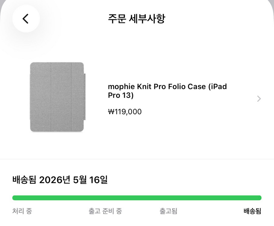 [사이클1] 아이패드 프로 13 m5 셀룰러 실버 512기가 이미지