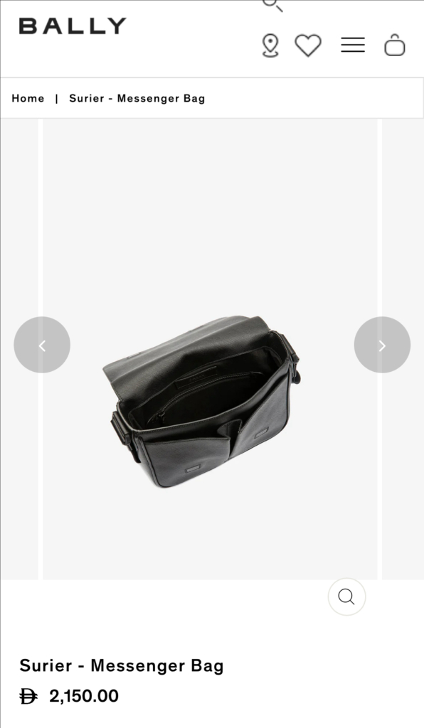 발리 메신저백 정품 (사용감 적음) 이미지