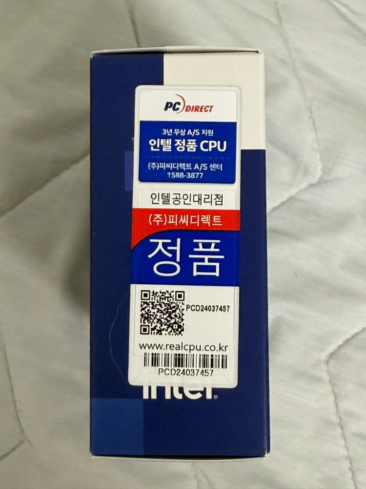 인텔코어 i9 CPU(미개봉 새상품) 이미지